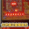 488bet.com login guia para acessar sua conta com segurança e praticidade todos os dias